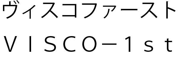商標登録5864447