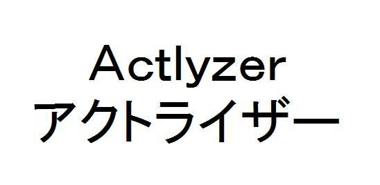 商標登録6355622