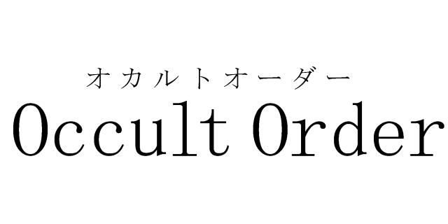 商標登録5333097