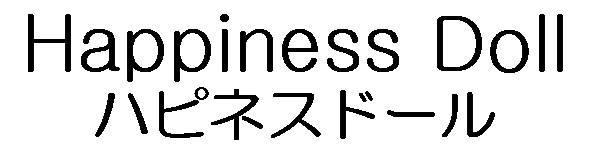 商標登録5595018