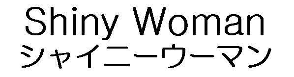 商標登録5595020