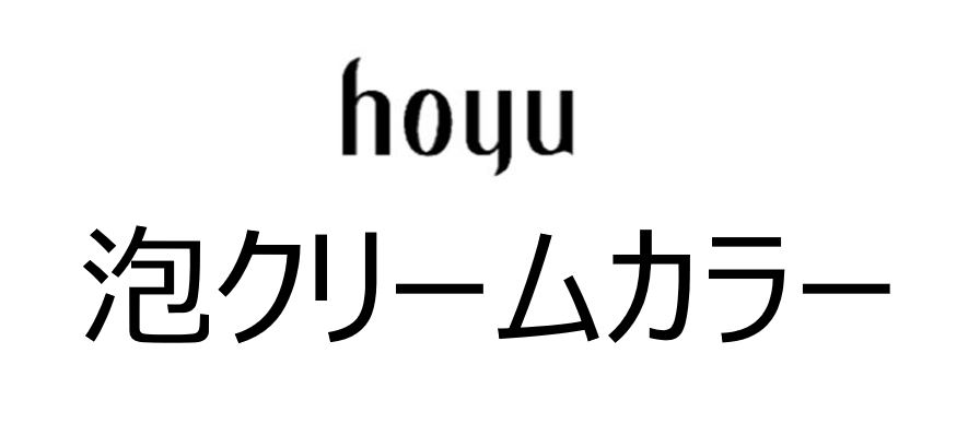 商標登録6685909