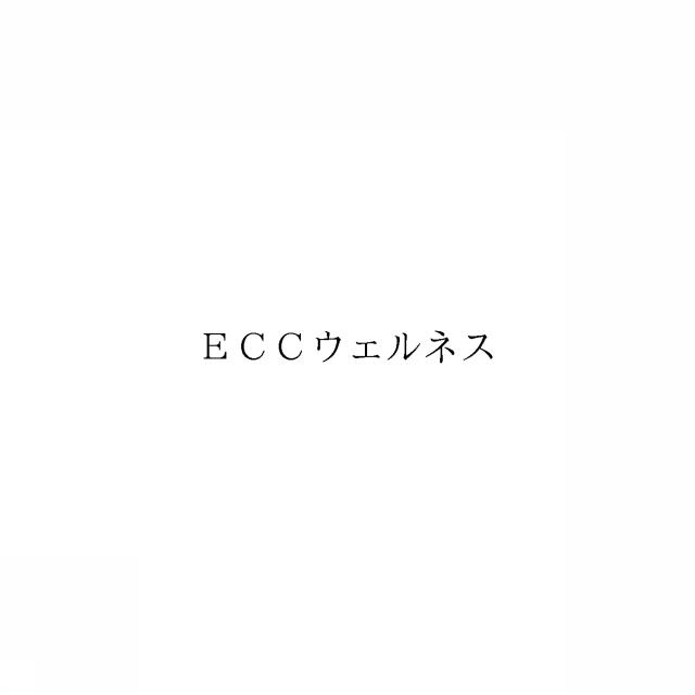 商標登録6514978