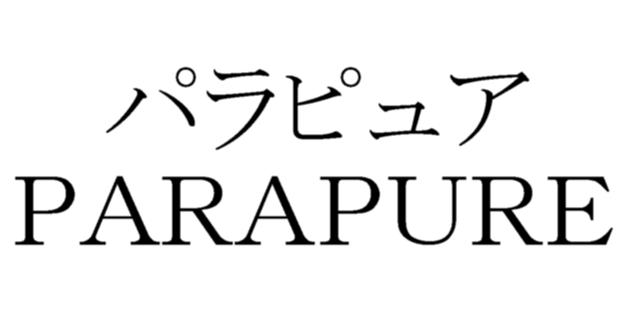 商標登録5689384