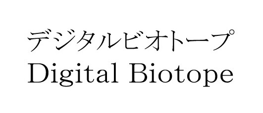 商標登録6515000