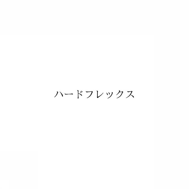 商標登録6908812