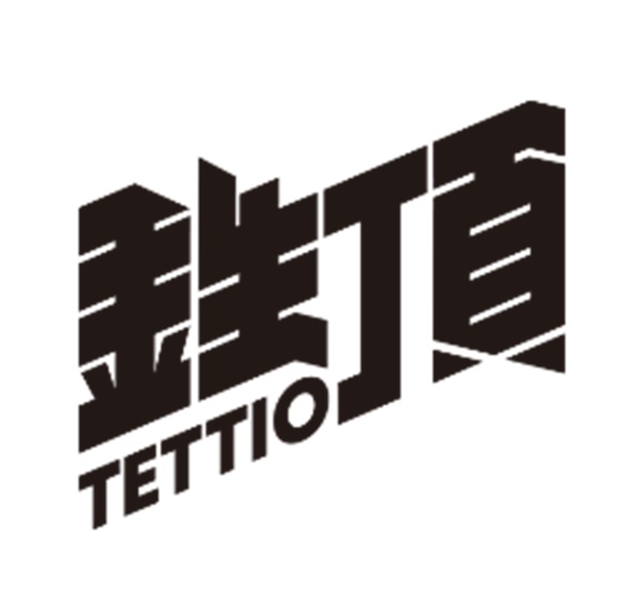 商標登録6794593