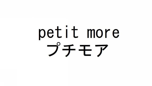 商標
