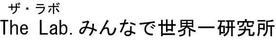 商標登録5508310