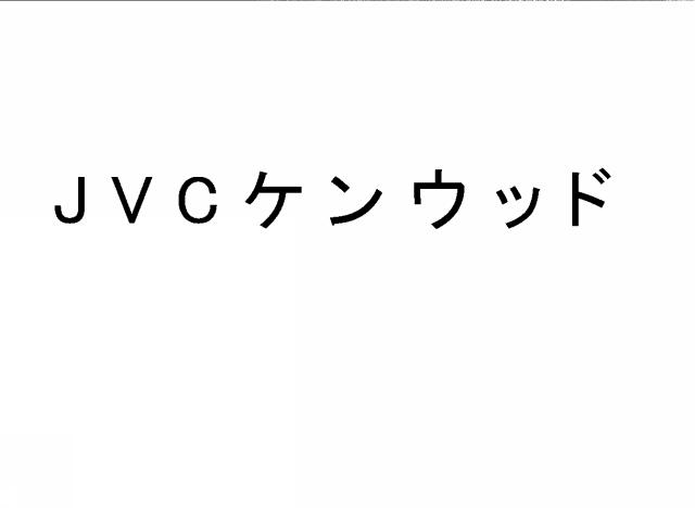 商標登録5459051