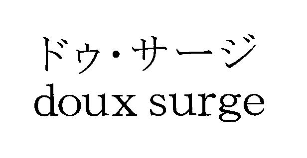 商標登録5595280