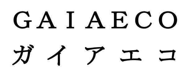 商標登録5595291