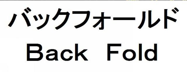 商標登録5595305