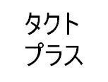 商標登録5595326