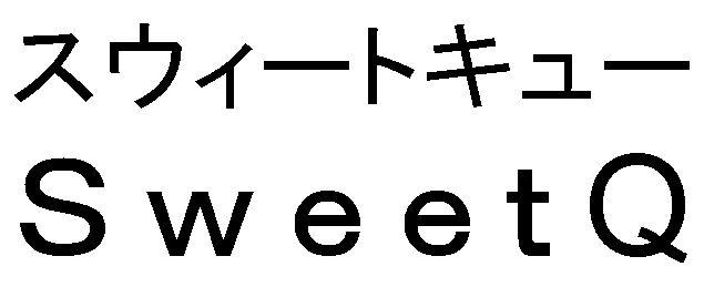 商標登録5595343