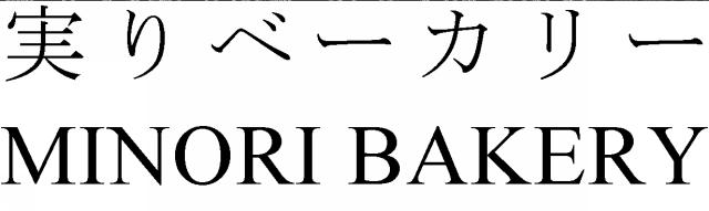 商標登録5595361