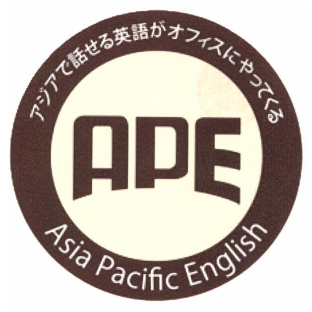 商標登録5689710