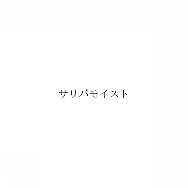 商標登録6355899