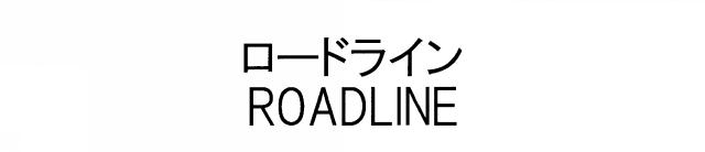 商標登録5779030