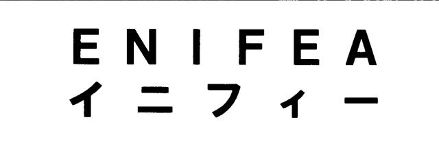 商標登録5595482