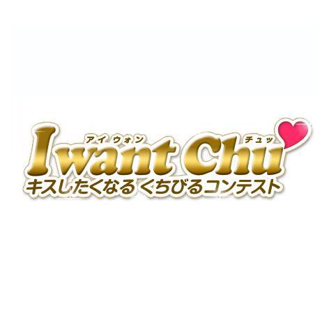 商標登録5425023