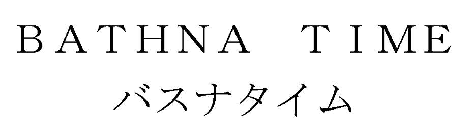 商標登録6515221
