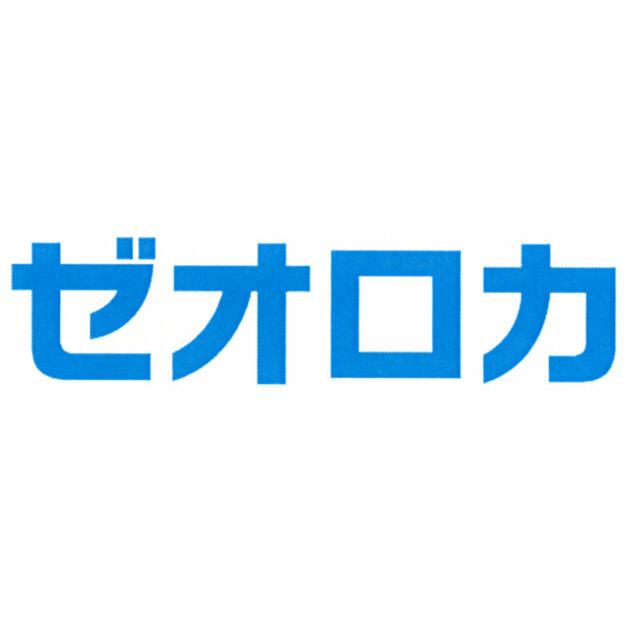 商標登録5508510