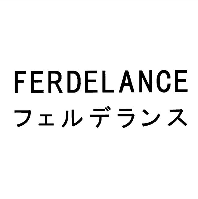 商標登録5595517