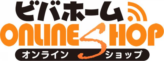 商標登録5689839