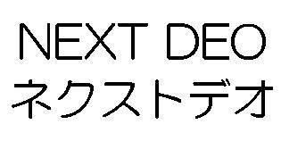 商標登録5333616