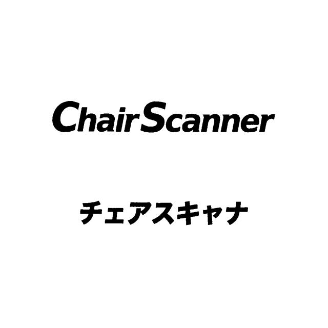 商標登録5595561