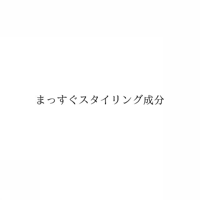 商標登録6031762