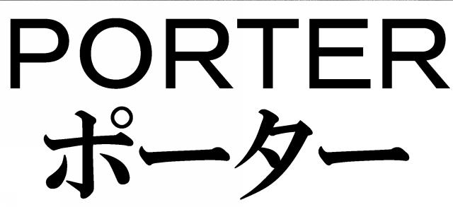 商標登録5814166