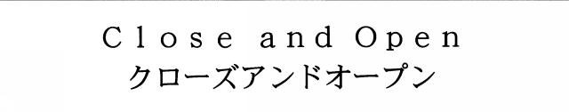 商標登録5333692