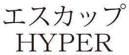 商標登録5779163