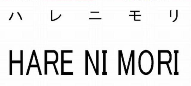 商標登録5689941