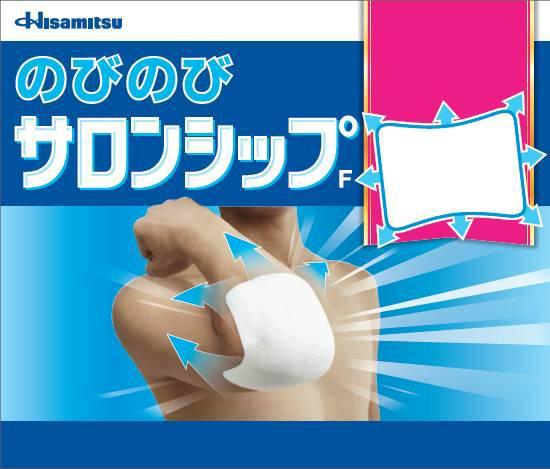 商標登録5865165