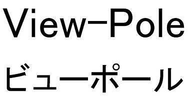 商標登録5779187