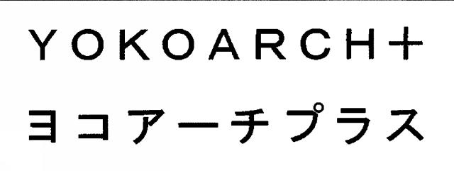 商標登録5950847