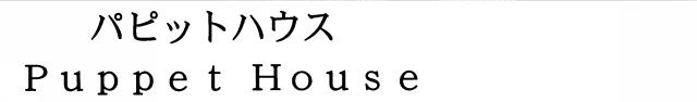 商標登録5690061