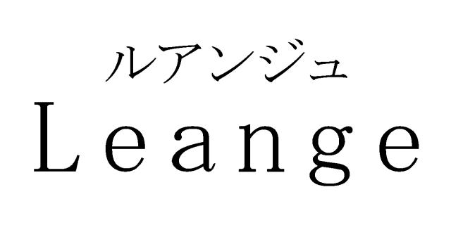 商標登録6134417