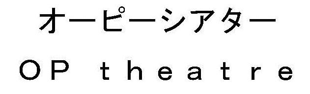 商標登録5690098