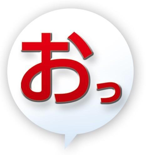 商標登録5865328
