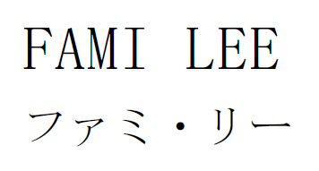 商標登録5544444