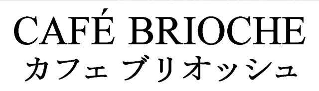 商標登録5690119