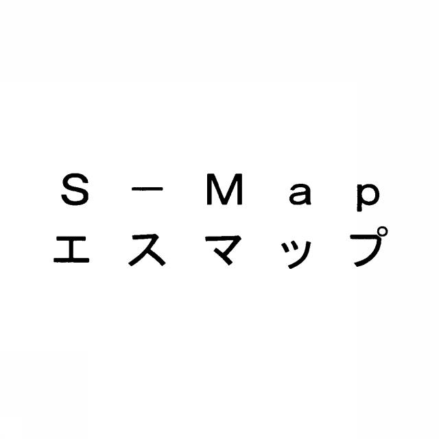 商標登録5333845