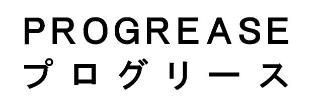 商標登録5779352