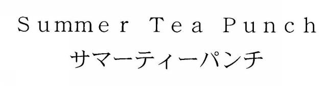 商標登録6233910