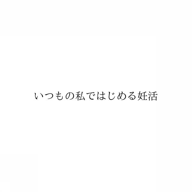 商標登録6794987