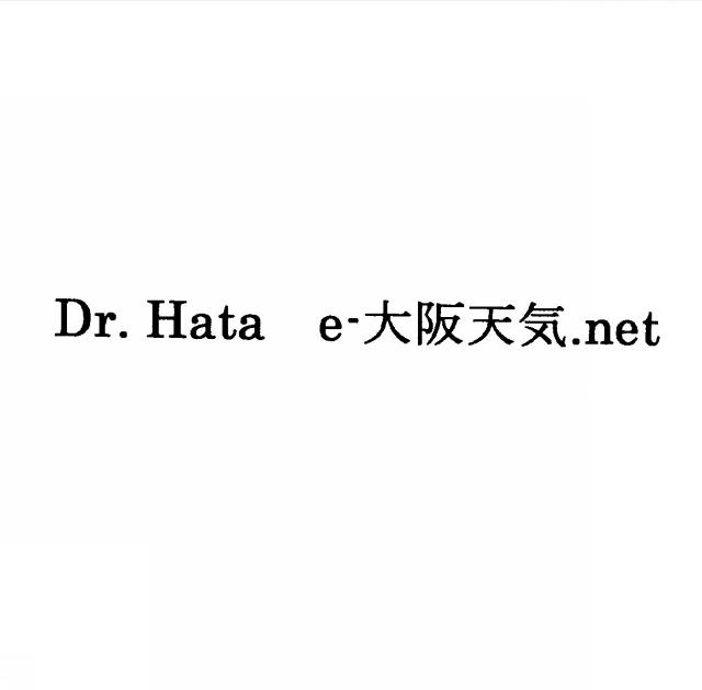 商標登録5595792